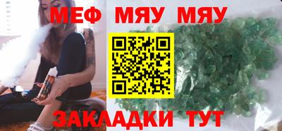 синтетический гашиш Лесосибирск