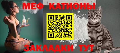 альфа пвп Ликино-Дулёво
