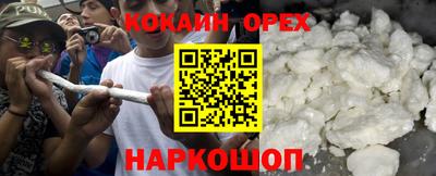 альфа пвп Ликино-Дулёво