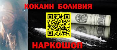 альфа пвп Ликино-Дулёво