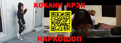 альфа пвп Ликино-Дулёво