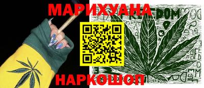 синтетический гашиш Лесосибирск