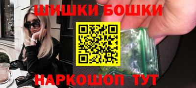 мяу мяу кристалл Ливны