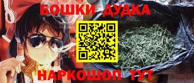 синтетический гашиш Лесосибирск