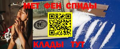 синтетический гашиш Лесосибирск