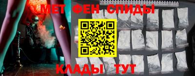 синтетический гашиш Лесосибирск