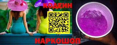альфа пвп Ликино-Дулёво