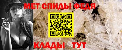 синтетический гашиш Лесосибирск