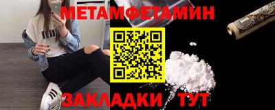 альфа пвп Ликино-Дулёво