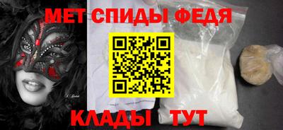 синтетический гашиш Лесосибирск