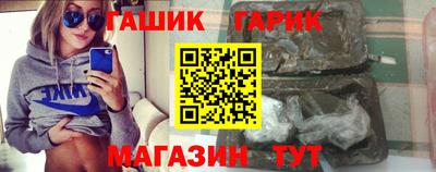 альфа пвп Ликино-Дулёво