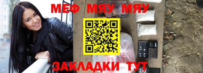 альфа пвп Ликино-Дулёво