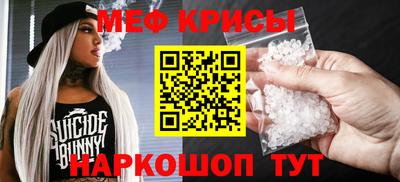 синтетический гашиш Лесосибирск