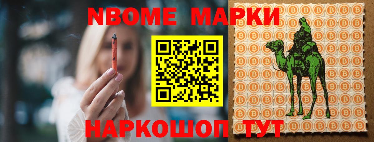 LSD-25 экстази кислота Вичуга